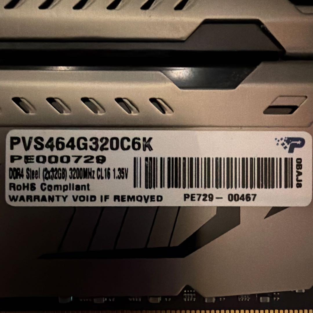 メモリー Patriot Viper Steel DDR4 3200MHz 64GB