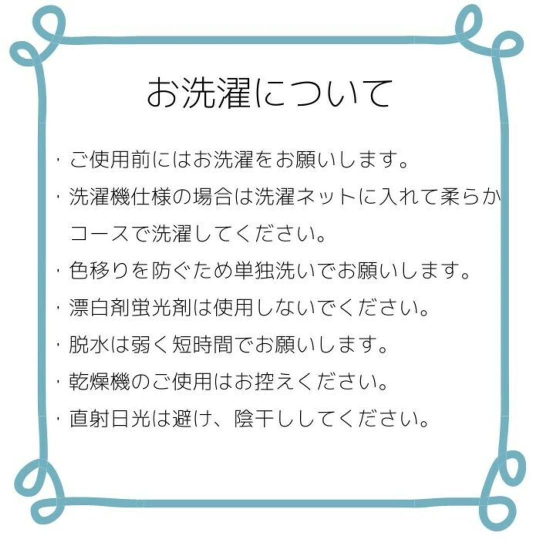 イブル 180×220 ココア マルチカバー ソファカバー シーツカバー