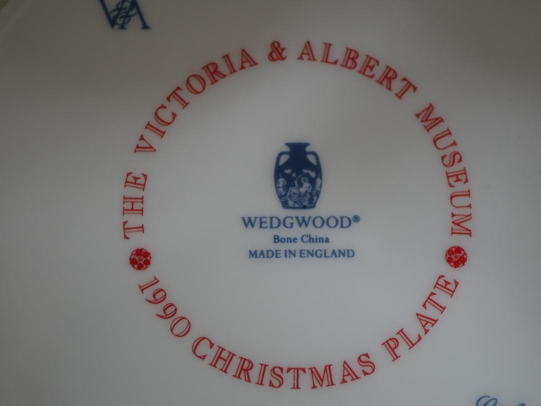 １９９０年ヴィクトリア＆アルバートミュージアム Xmasプレート