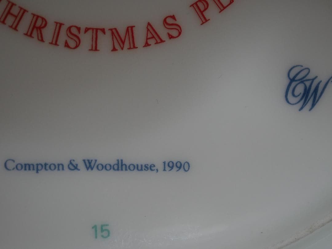 １９９０年ヴィクトリア＆アルバートミュージアム Xmasプレート