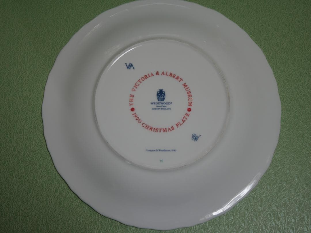 １９９０年ヴィクトリア＆アルバートミュージアム Xmasプレート