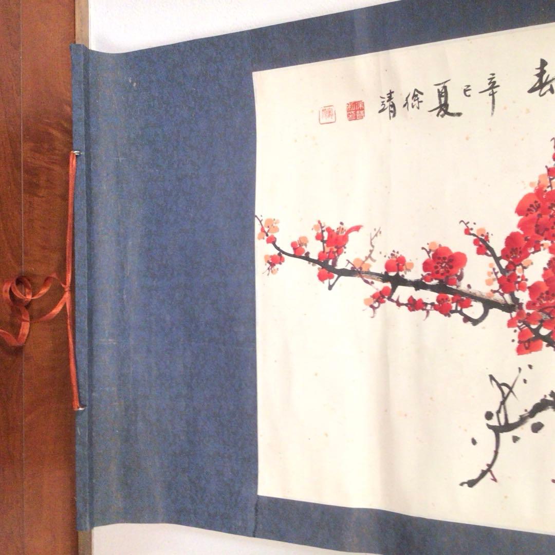 No4420 巻子装　報春図　紅梅　紙本　花鳥図　古画　絵画　古美術　送料無料