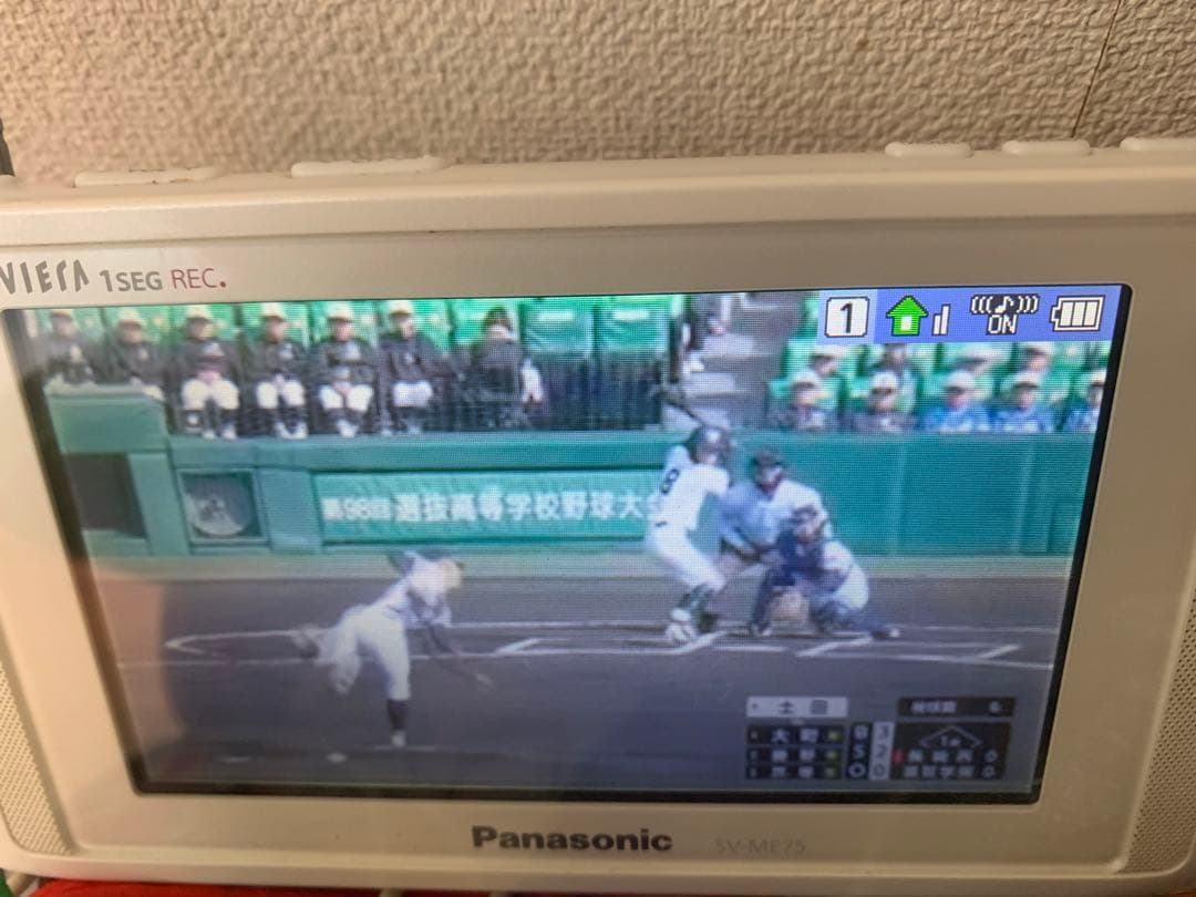 【動作確認済】Panasonic ポータブルテレビ SV-ME75 VIERA