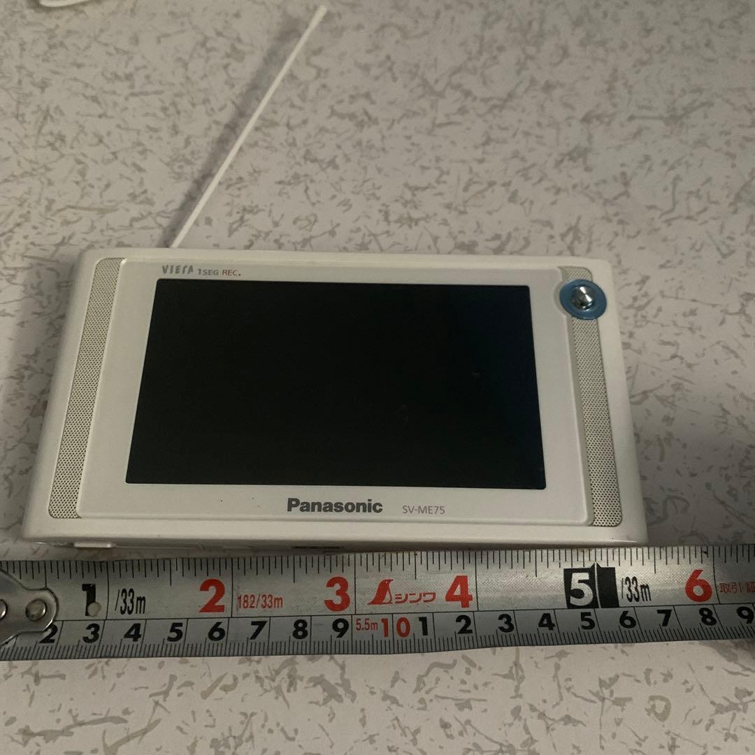 【動作確認済】Panasonic ポータブルテレビ SV-ME75 VIERA