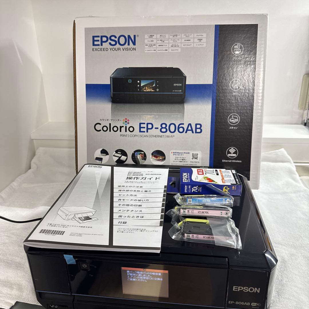 【ジャンク品】EPSON EP806AB インクジェットプリンター