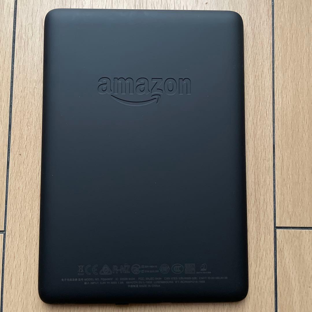 【匿名配送】Kindle Paperwhite (第10世代) 8GB広告なし