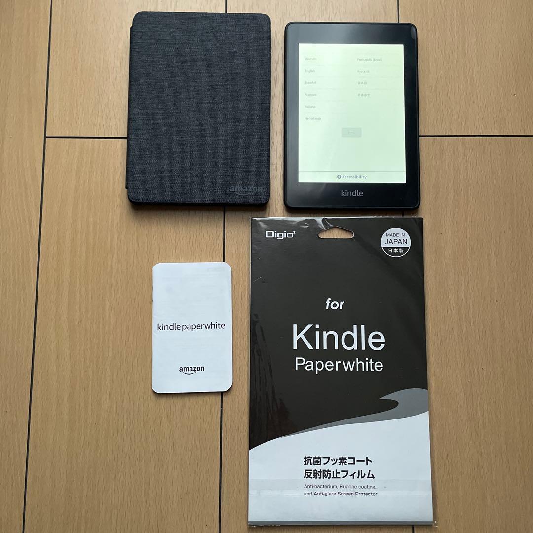 【匿名配送】Kindle Paperwhite (第10世代) 8GB広告なし