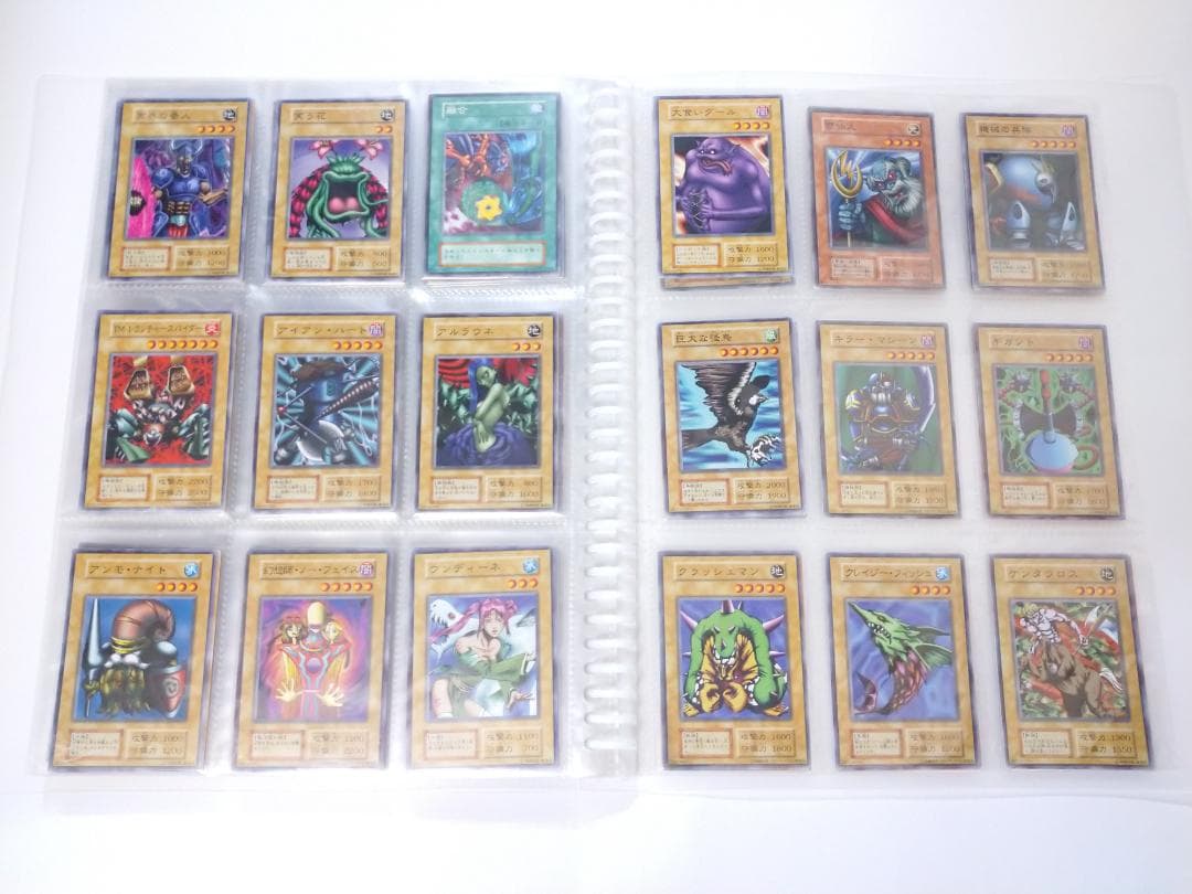 遊戯王 初期ノーマル vol.1～vol.7 コンプリートファイル 美品～やや傷