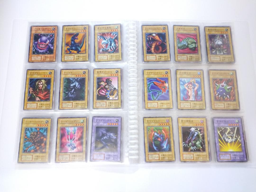 遊戯王 初期ノーマル vol.1～vol.7 コンプリートファイル 美品～やや傷