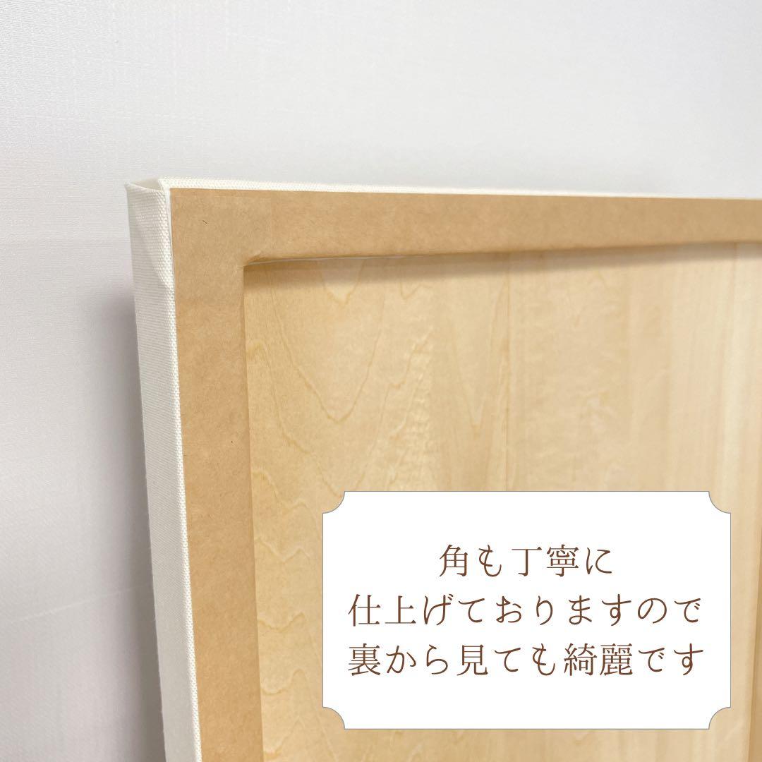 ウェルカムボード　リスとりんご刺繍　アイボリー　ウェディング　結婚式　名入れ