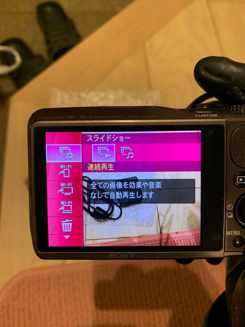 [美品]SONY Cyber-shot DSC-HX30V GPS デジカメ