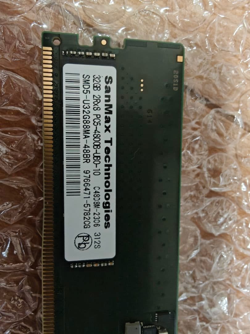 SanMax DDR5 PC5-4800B 32GB 4枚セット計128GB