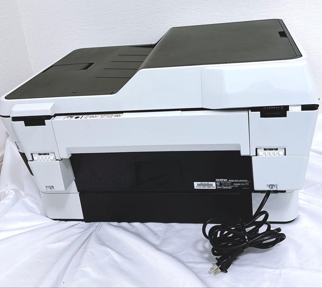 ブラザー インクジェット複合機 MFC-J6970CDW