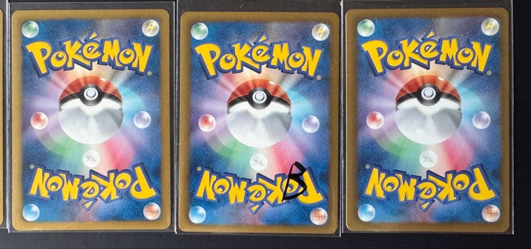 イーブイ セブンイレブン プロモ　10枚セット ポケモンカード