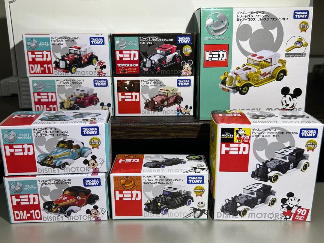 トミカ　ドリームスター、Ⅱ、Ⅲ、クラシック　３５台セット　ディズニーモータース