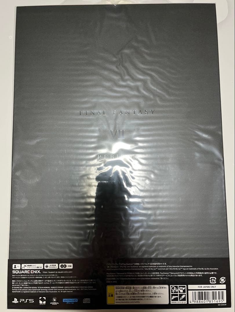 PS5 ファイナルファンタジーⅦ リバース コレクターズエディション　FF7