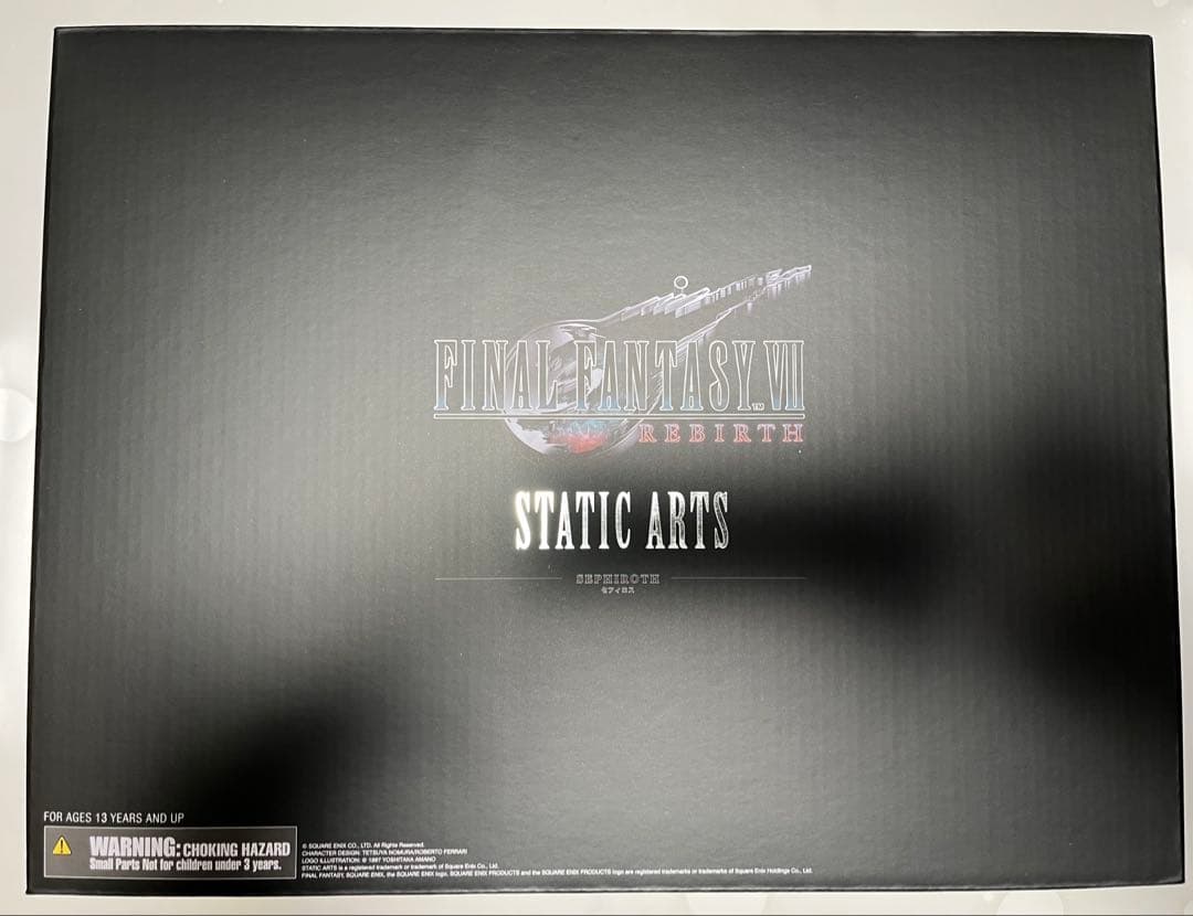 PS5 ファイナルファンタジーⅦ リバース コレクターズエディション　FF7