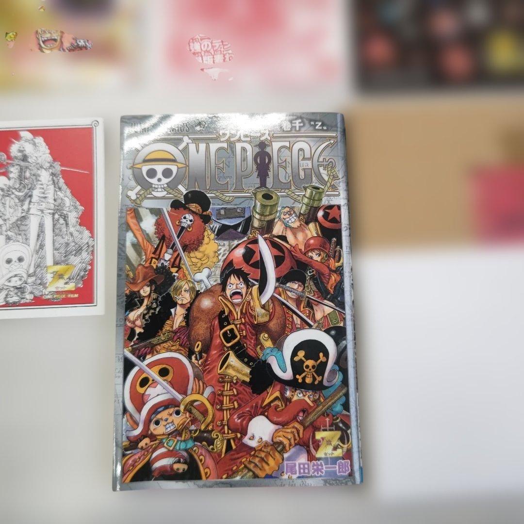 Figuarts ZERO ONEPIECE フィルムZ ゼット&アイン 特典