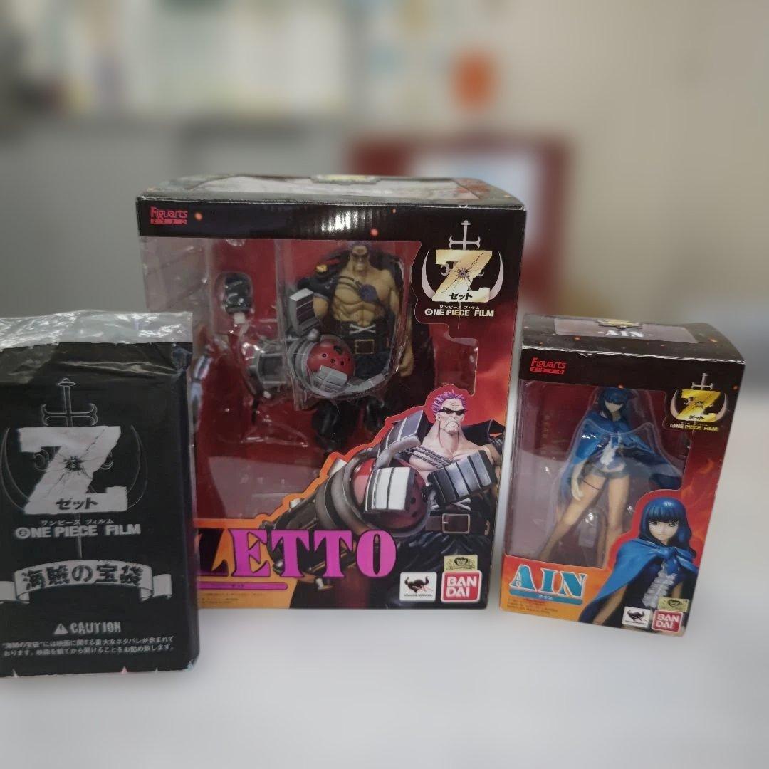 Figuarts ZERO ONEPIECE フィルムZ ゼット&アイン 特典