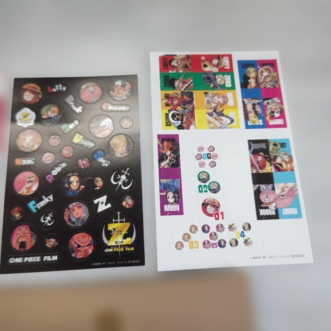 Figuarts ZERO ONEPIECE フィルムZ ゼット&アイン 特典