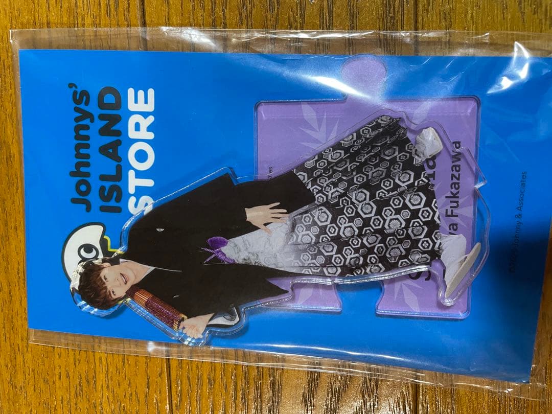  Man 深澤辰哉 アクスタセット