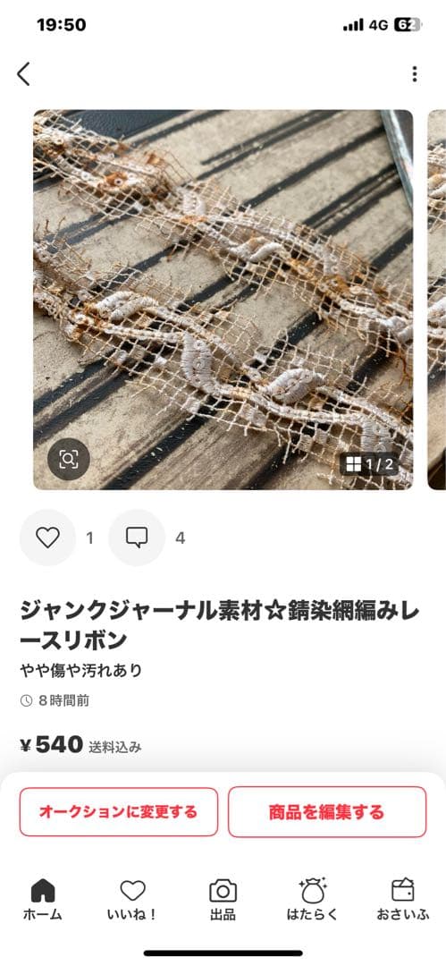 Shin❁⃘*n