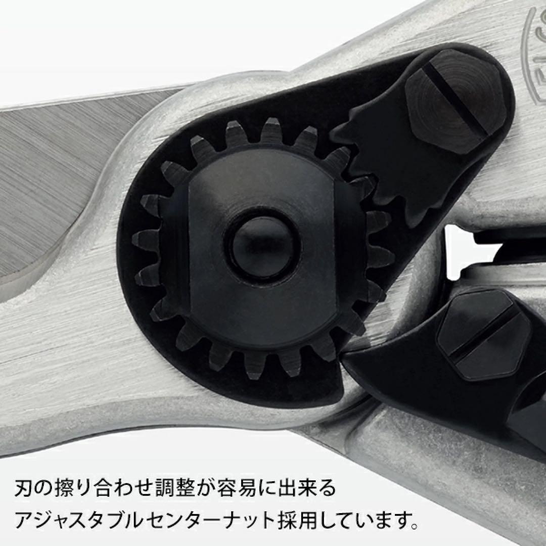 【新品.未使用】フェルコ 8剪定鋏 ハサミFELCO8 (切断能力25mm)