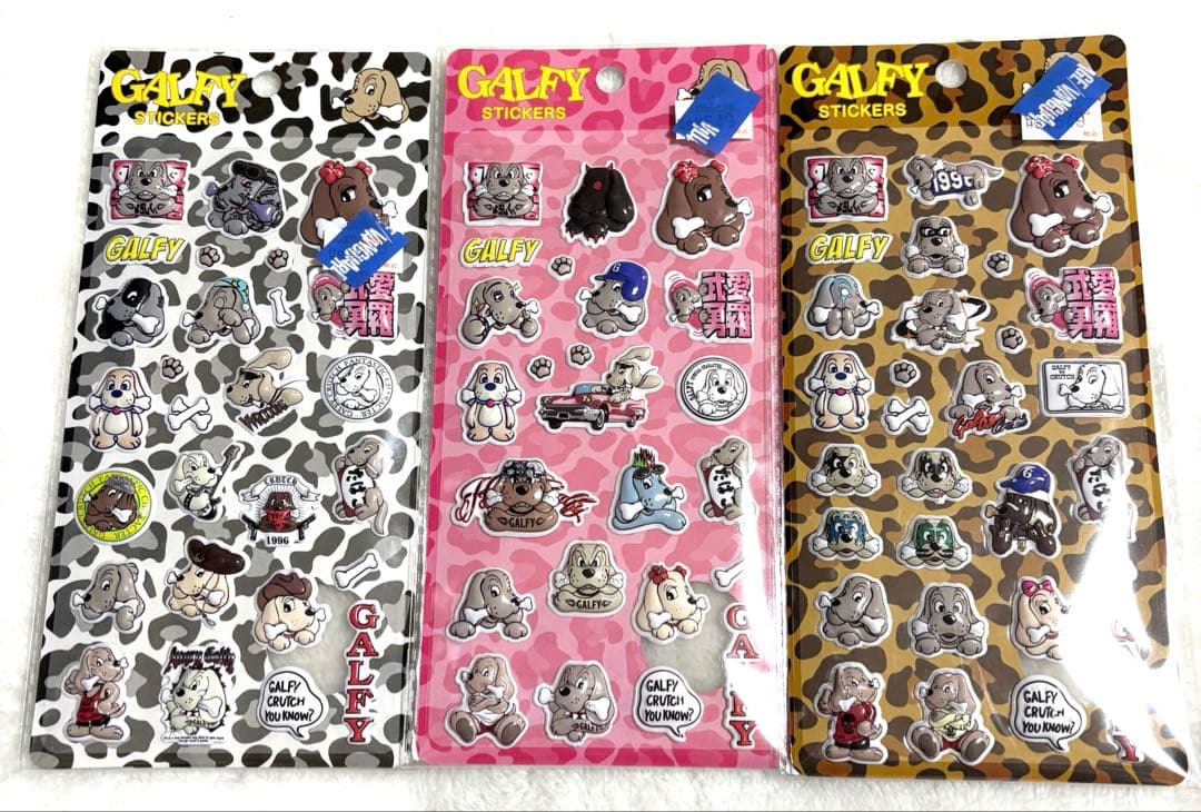 ボンボンドロップシール 正規品 約40枚　まとめ売り イオン限定　水族館