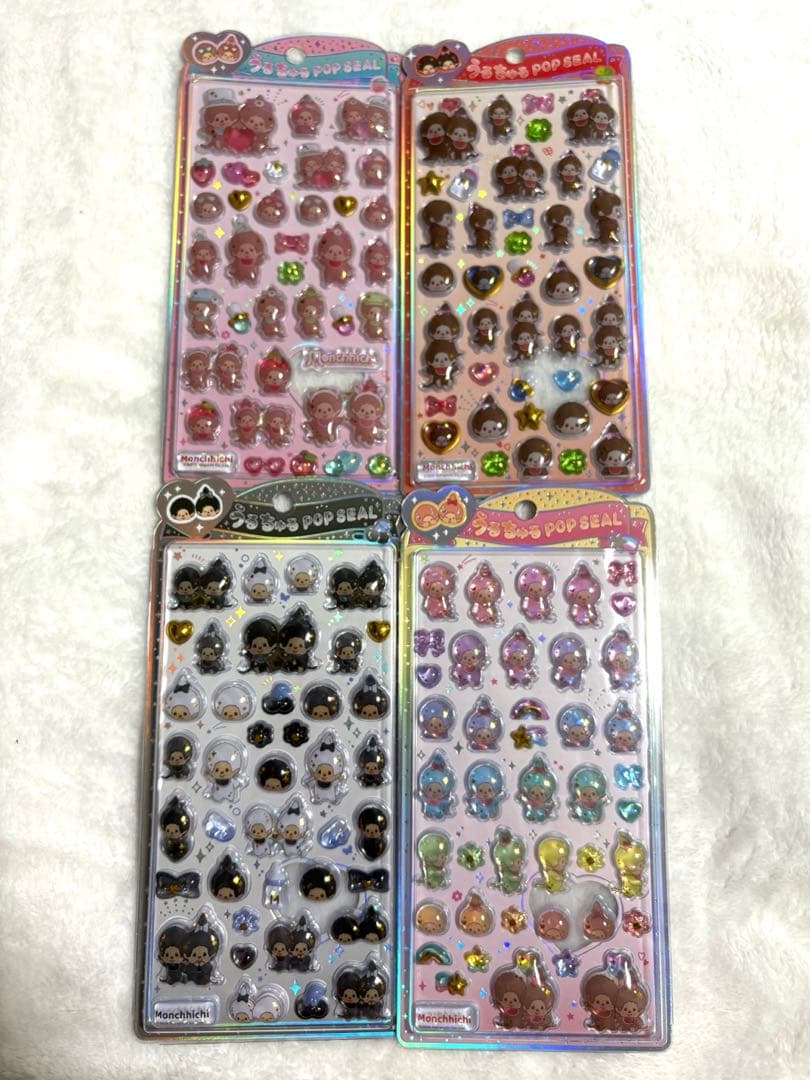 ボンボンドロップシール 正規品 約40枚　まとめ売り イオン限定　水族館