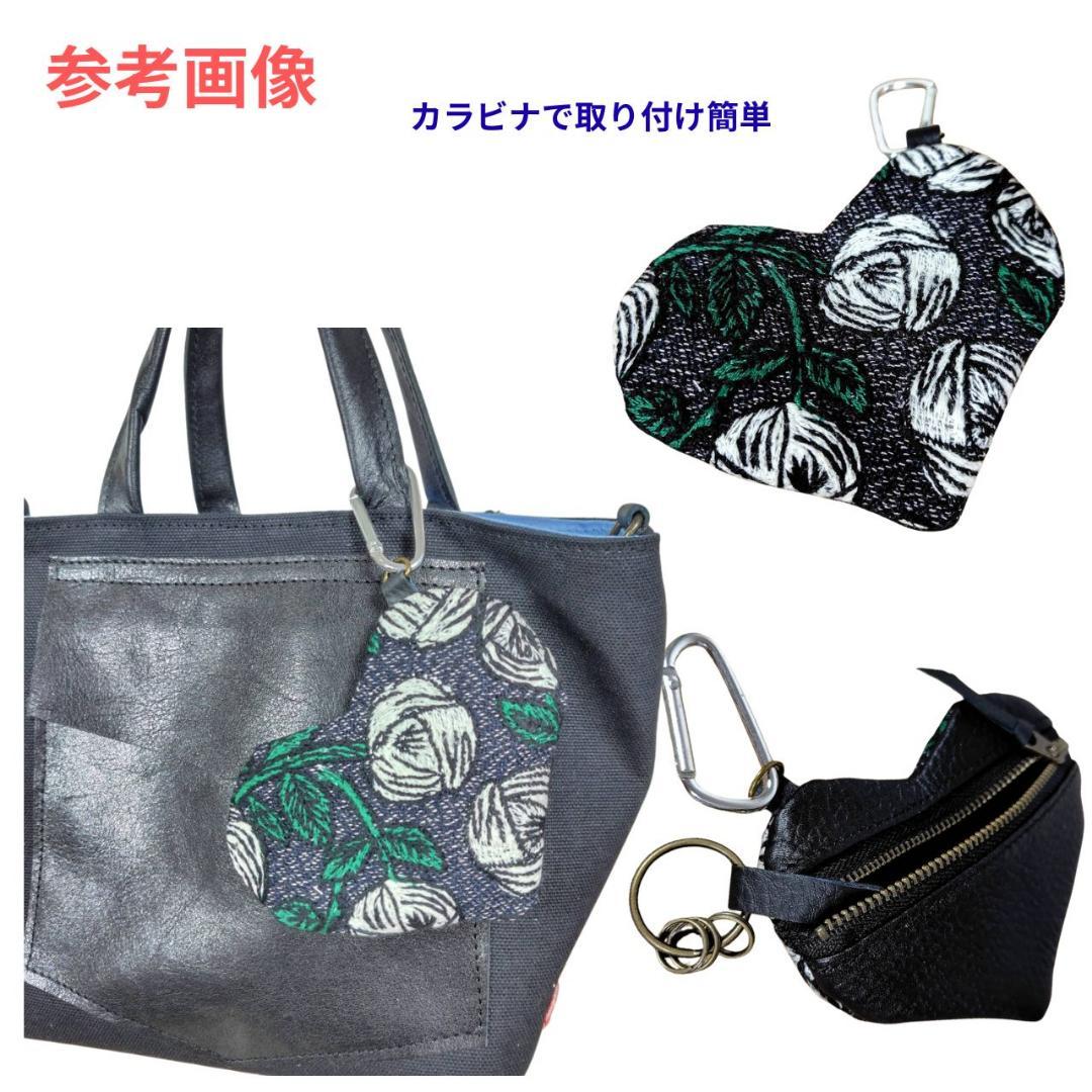 【週末限定】ミナペルホネン/タンバリン×ジャングルレリーフ/牛革A4トートリュッ