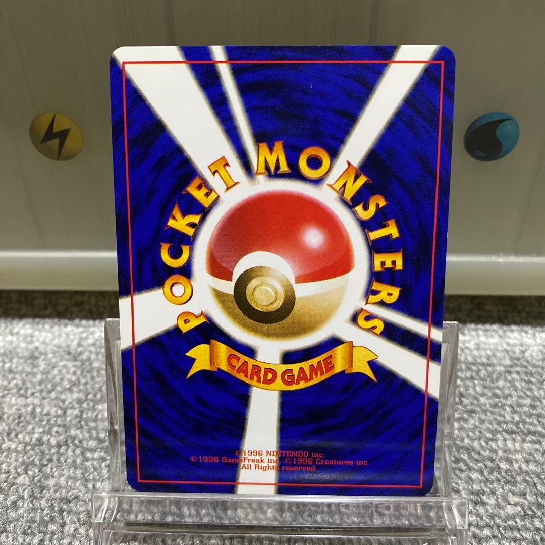 ポケカ　旧裏　ナツメのゴース、ゴースト、ゲンガー7枚セット