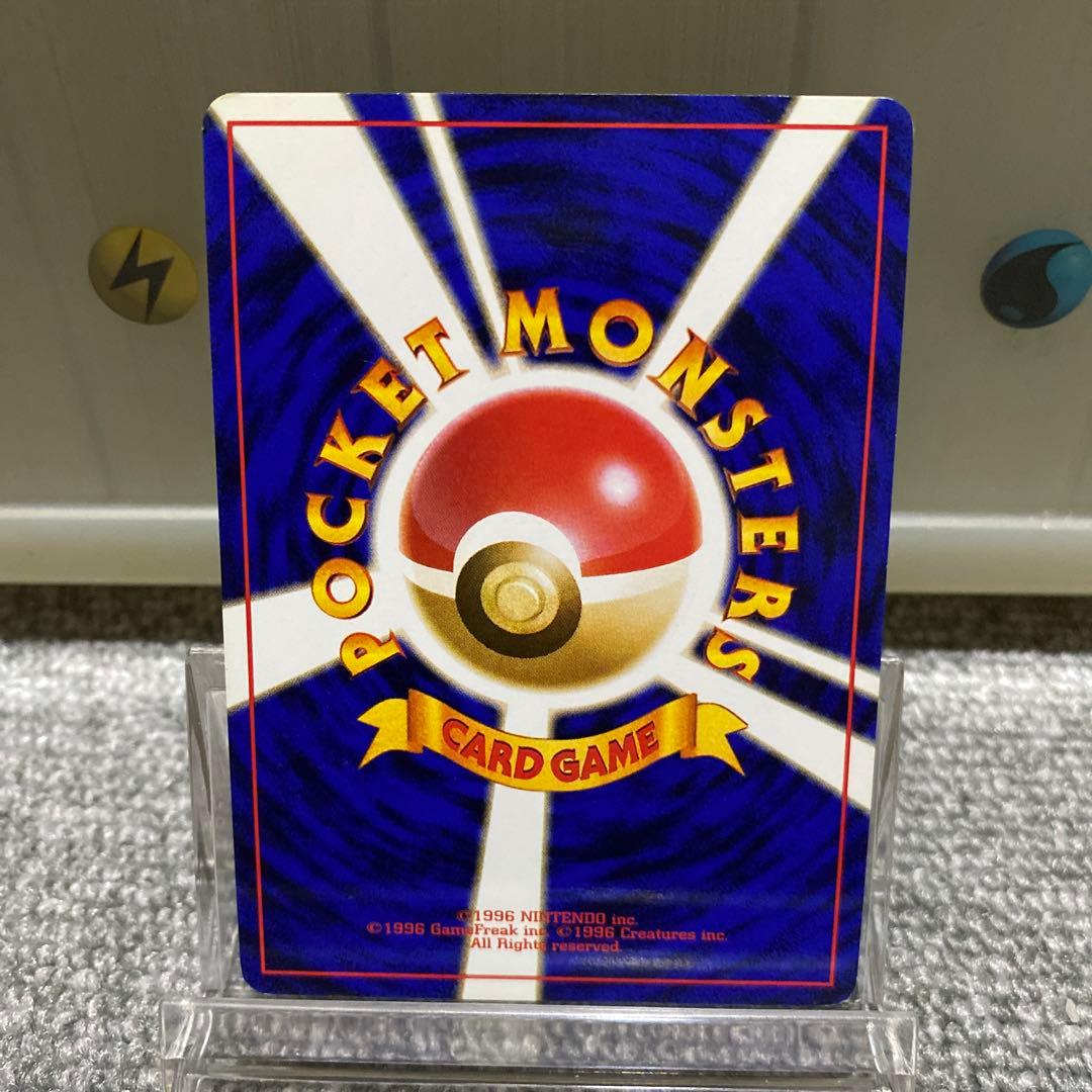 ポケカ　旧裏　ナツメのゴース、ゴースト、ゲンガー7枚セット