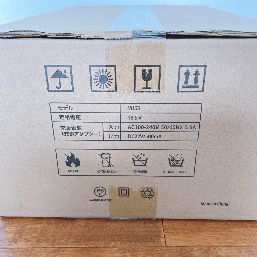 未開封✨掃除機 コードレス ブラシレスモーター 緑色LED大容量バッテリー 軽量