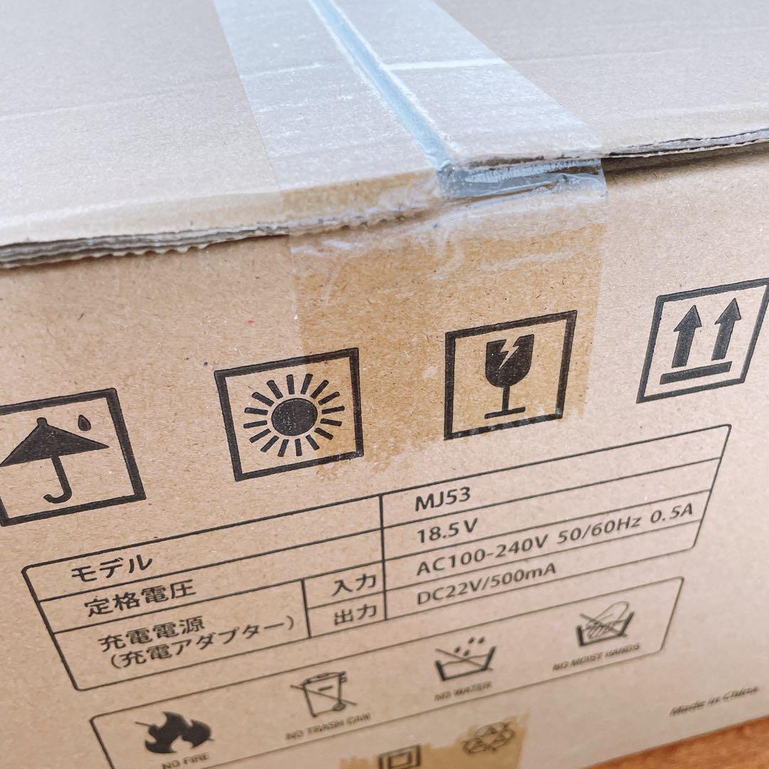 未開封✨掃除機 コードレス ブラシレスモーター 緑色LED大容量バッテリー 軽量