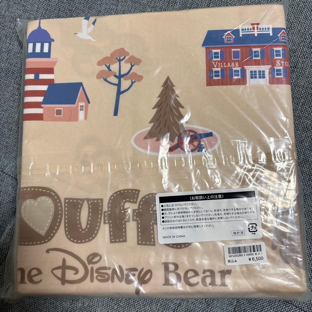 ダッフィー 掛け布団カバー ピローカバーセット 寝具 枕 ディズニー