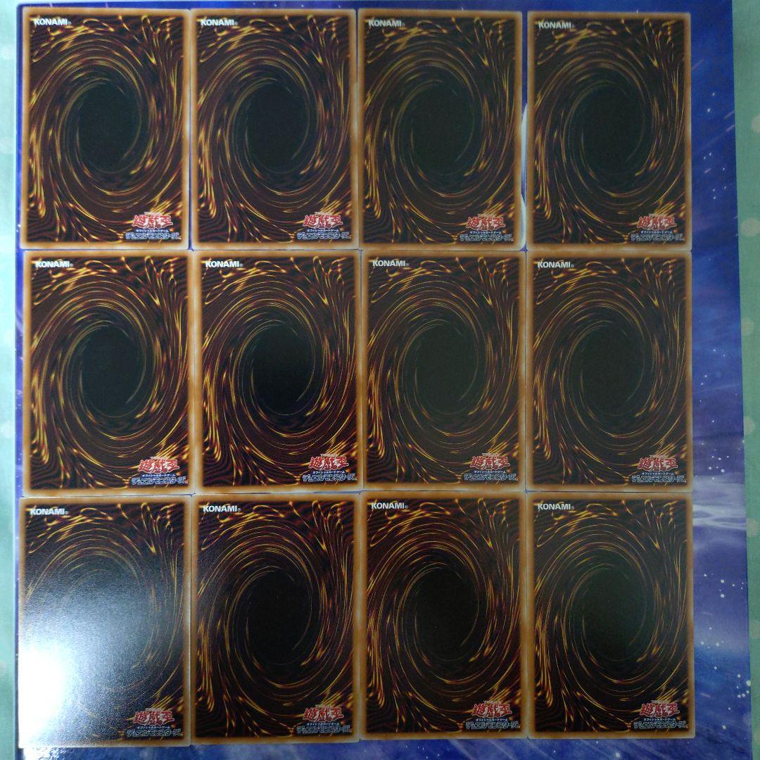 遊戯王OCGリミットオーバーザヒーローズプリズマ12枚セット(まとめ売り)