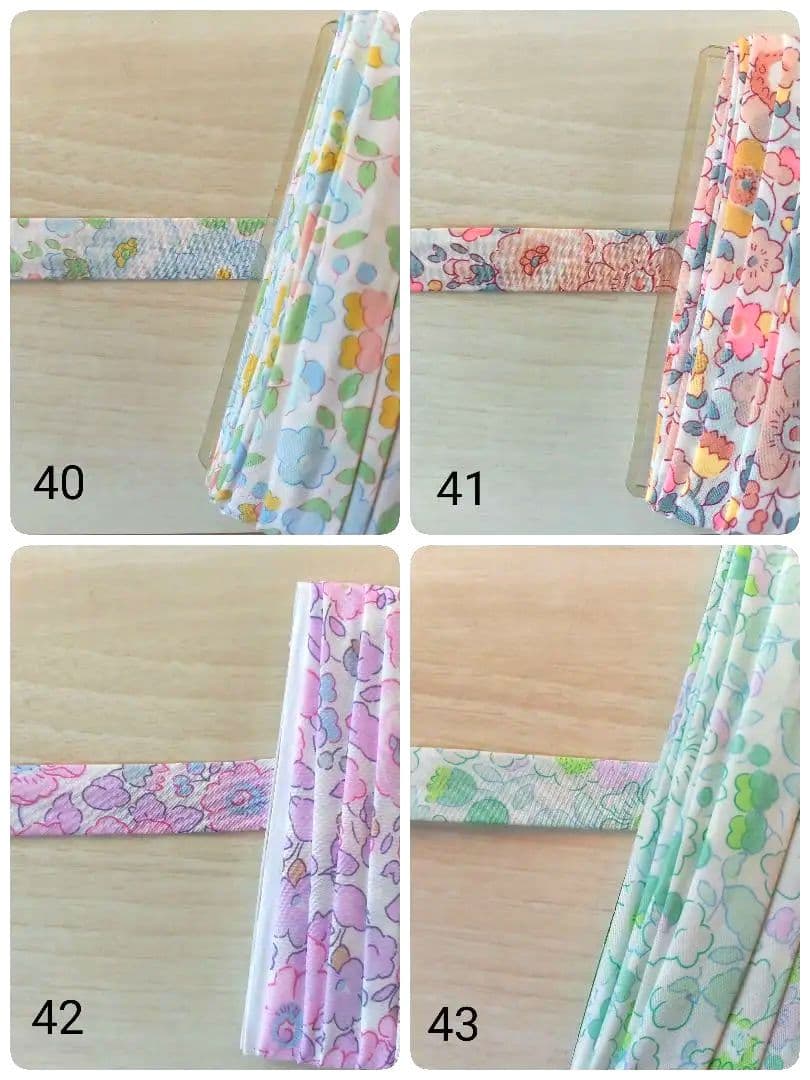 micoリバティバイアステープ新