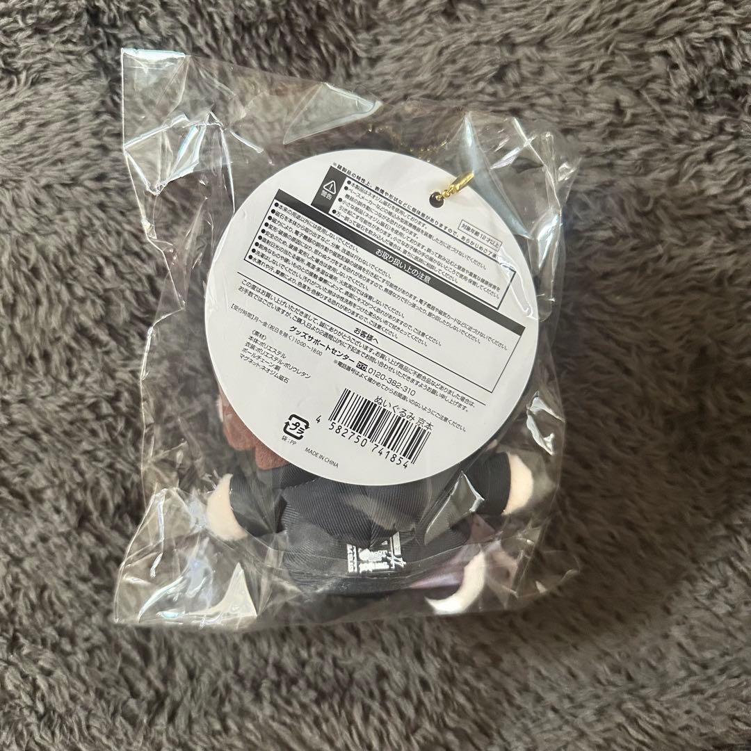 【新品未開封】SixTONES 京本大我 手つなぎストぬい➕銀テープ1本