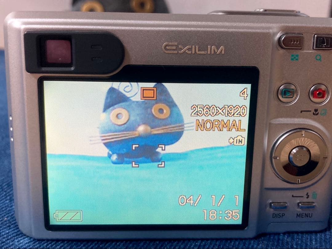 【動作確認済】CASIO EXILIM EX-Z55