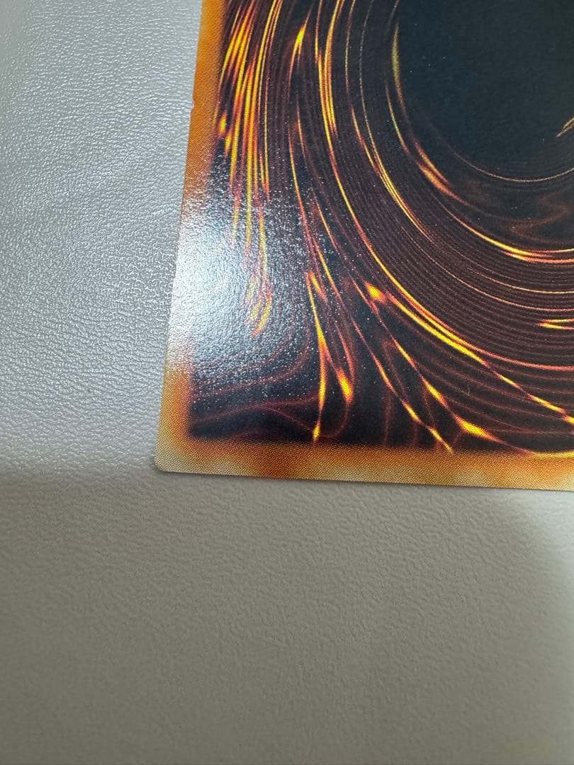 遊戯王OCG 処刑人マキュラ D12-000