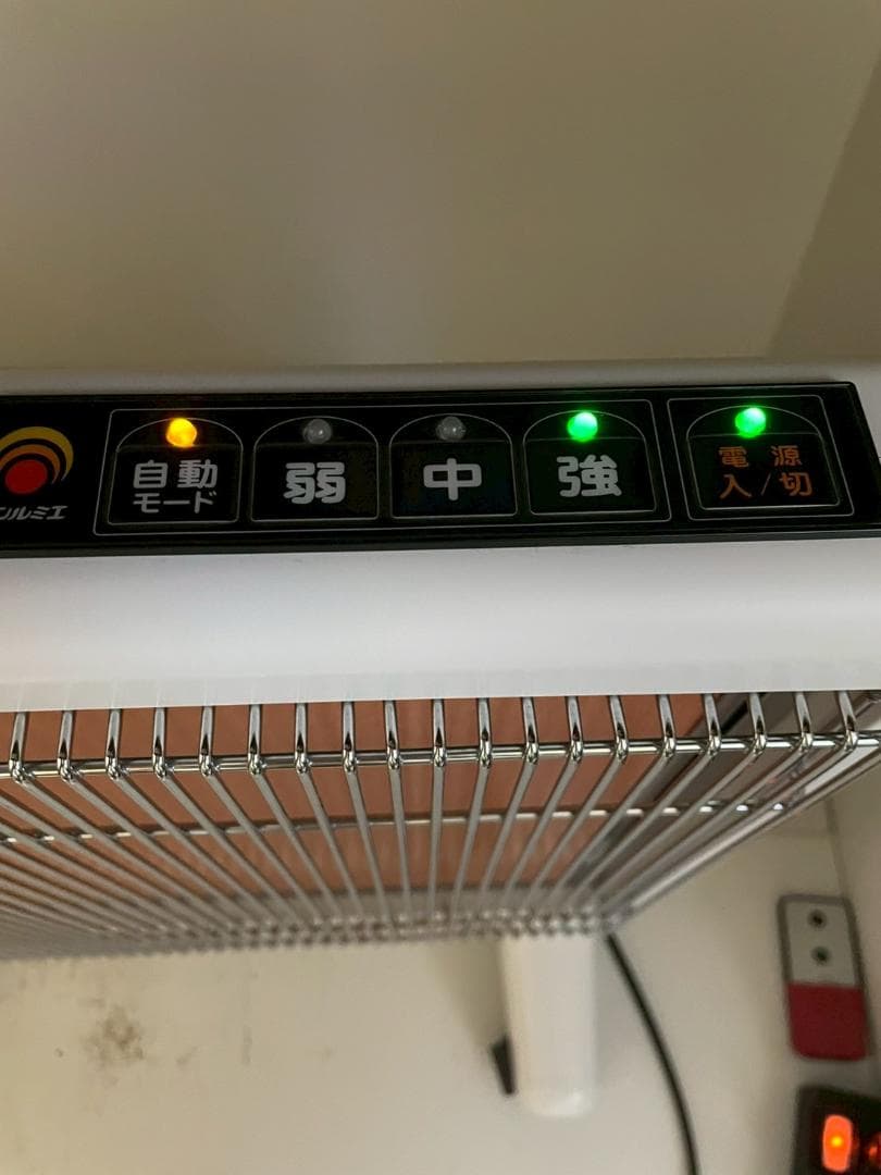 A◆サンルミエ・エクセラ7　遠赤外線株式会社　ヒーター　N700L-GR　④