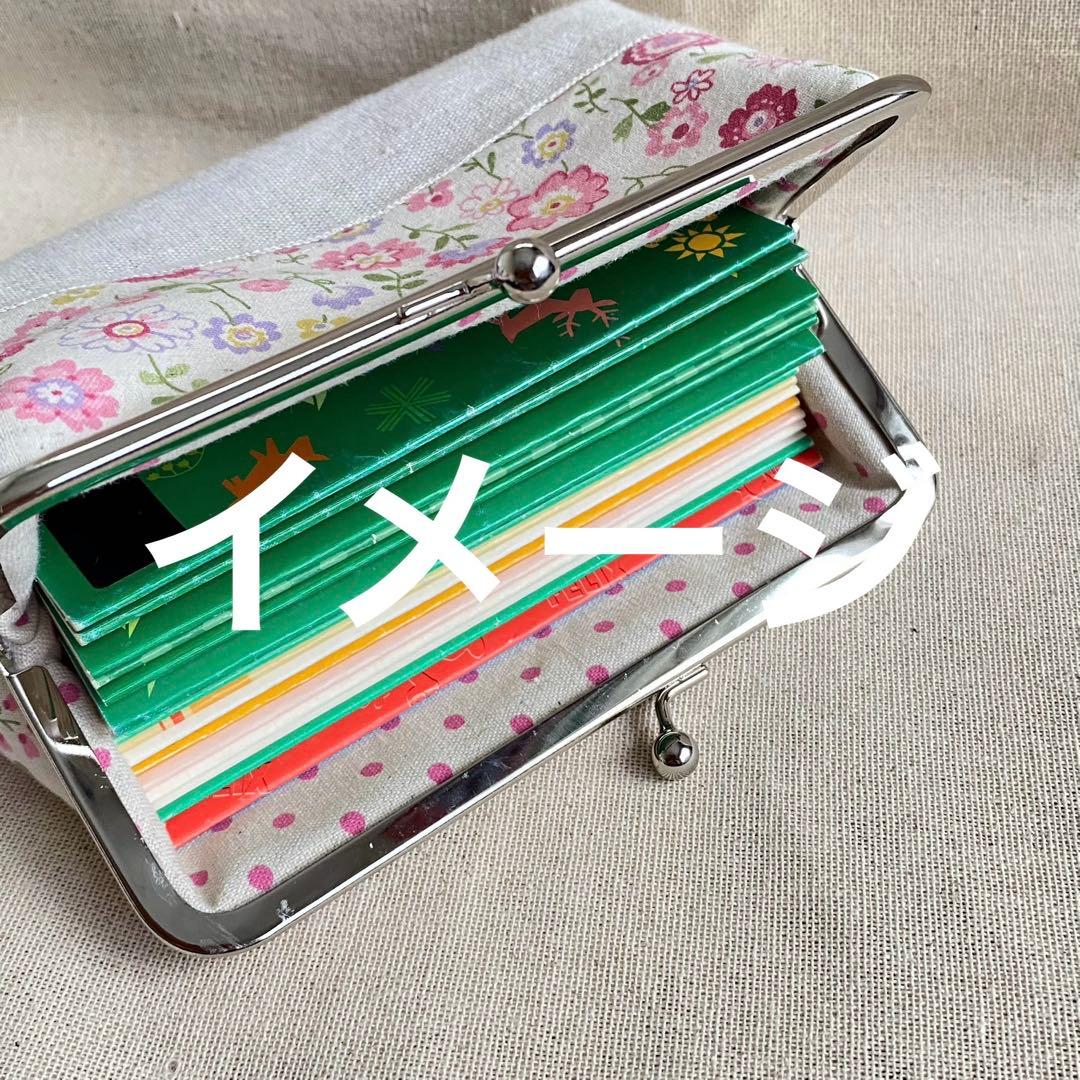 ウィメンズ がま口財布　がま口ポーチ　メイクポーチ　ハンドメイド　イチゴ