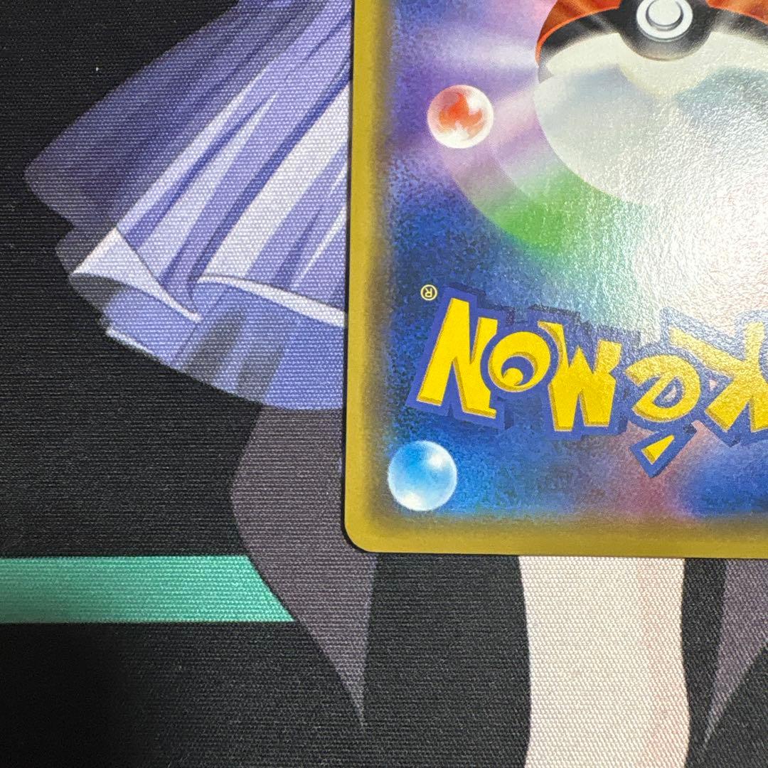 【センタリング良好】漫才ごっこピカチュウ