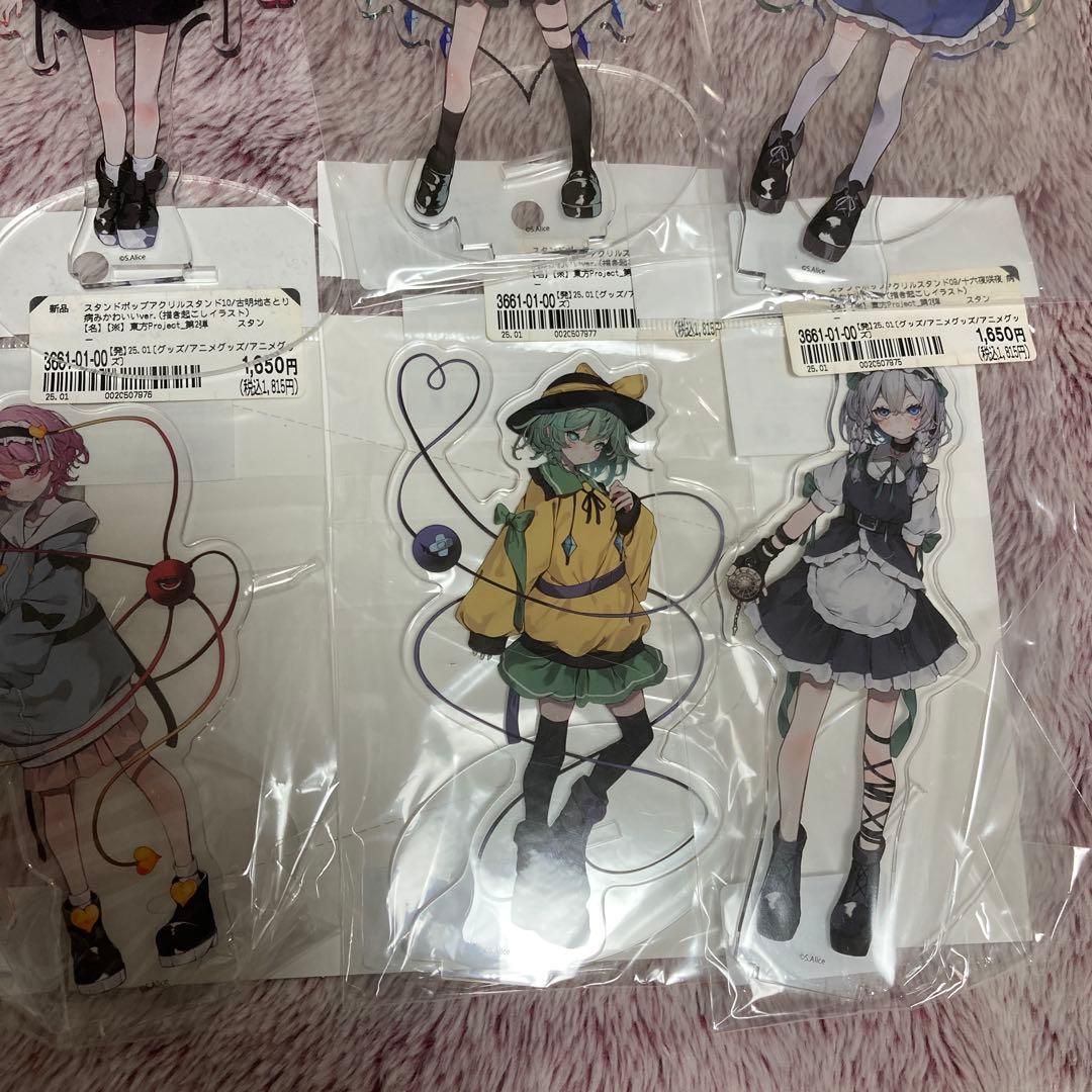 BOOKOFF東方プロジェクト　アクリルスタンド 6点セット キャラクターグッズ