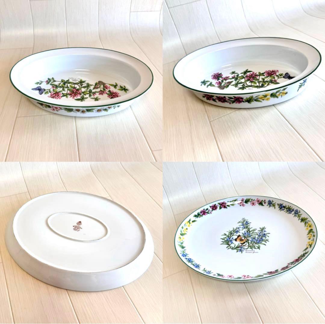 ★美品★ Worcester herbs 食器 セット 皿