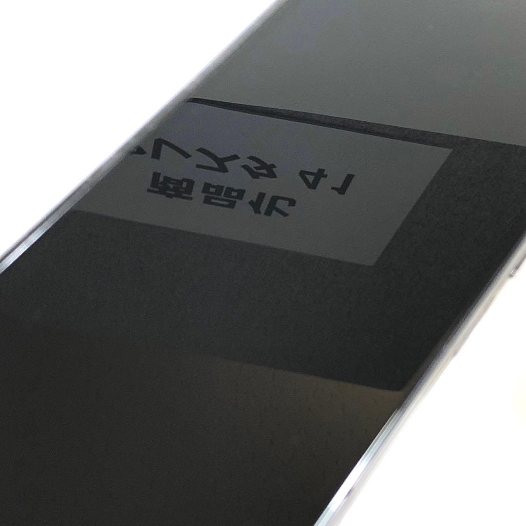 【良品】Galaxy Z Fold5 512GB｜SIMフリー