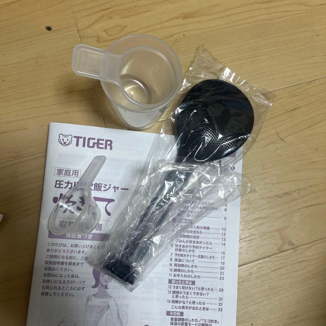TIGER JPC-A 炊飯器 ダークブルー タイガー