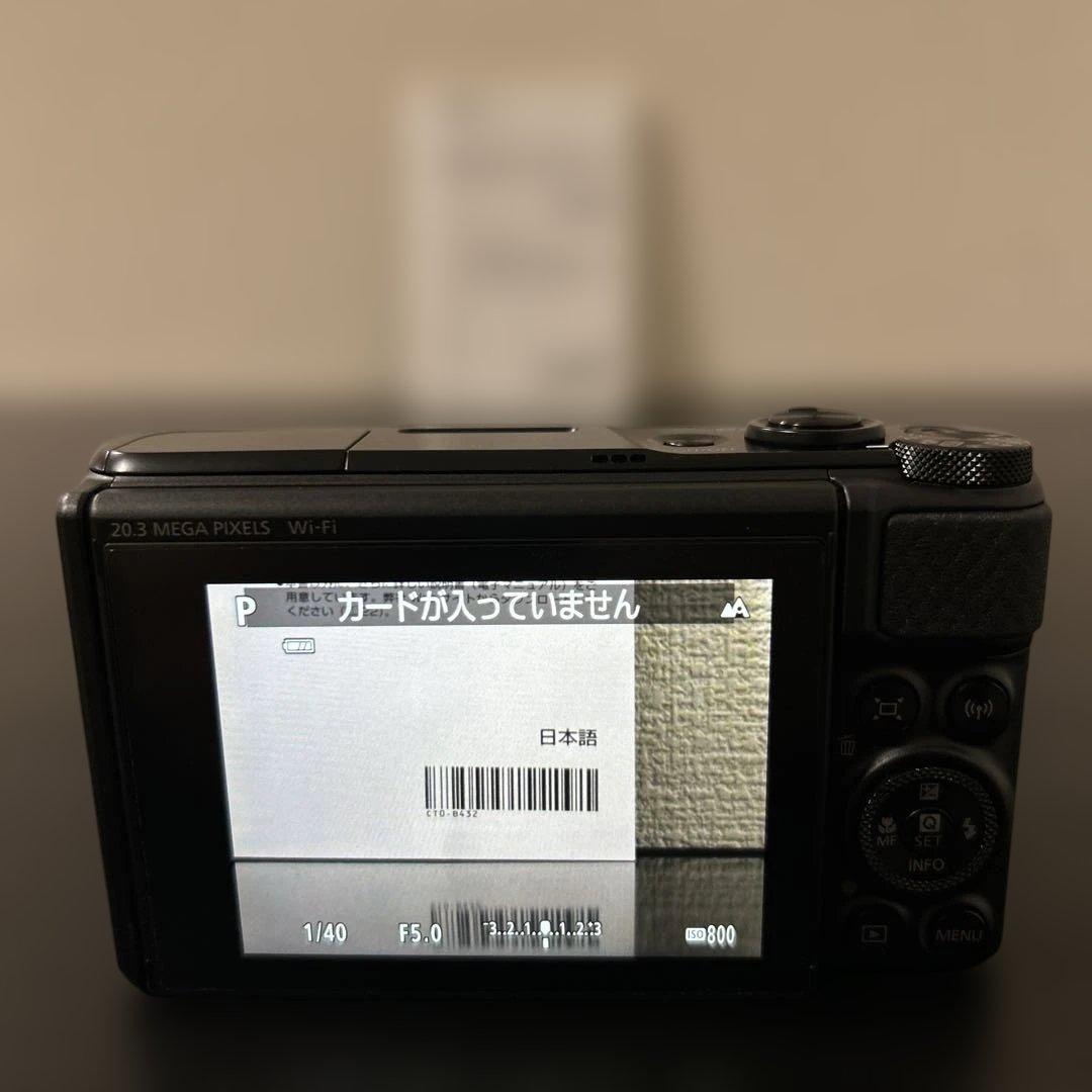 Canon PowerShot SX740 HS ブラック