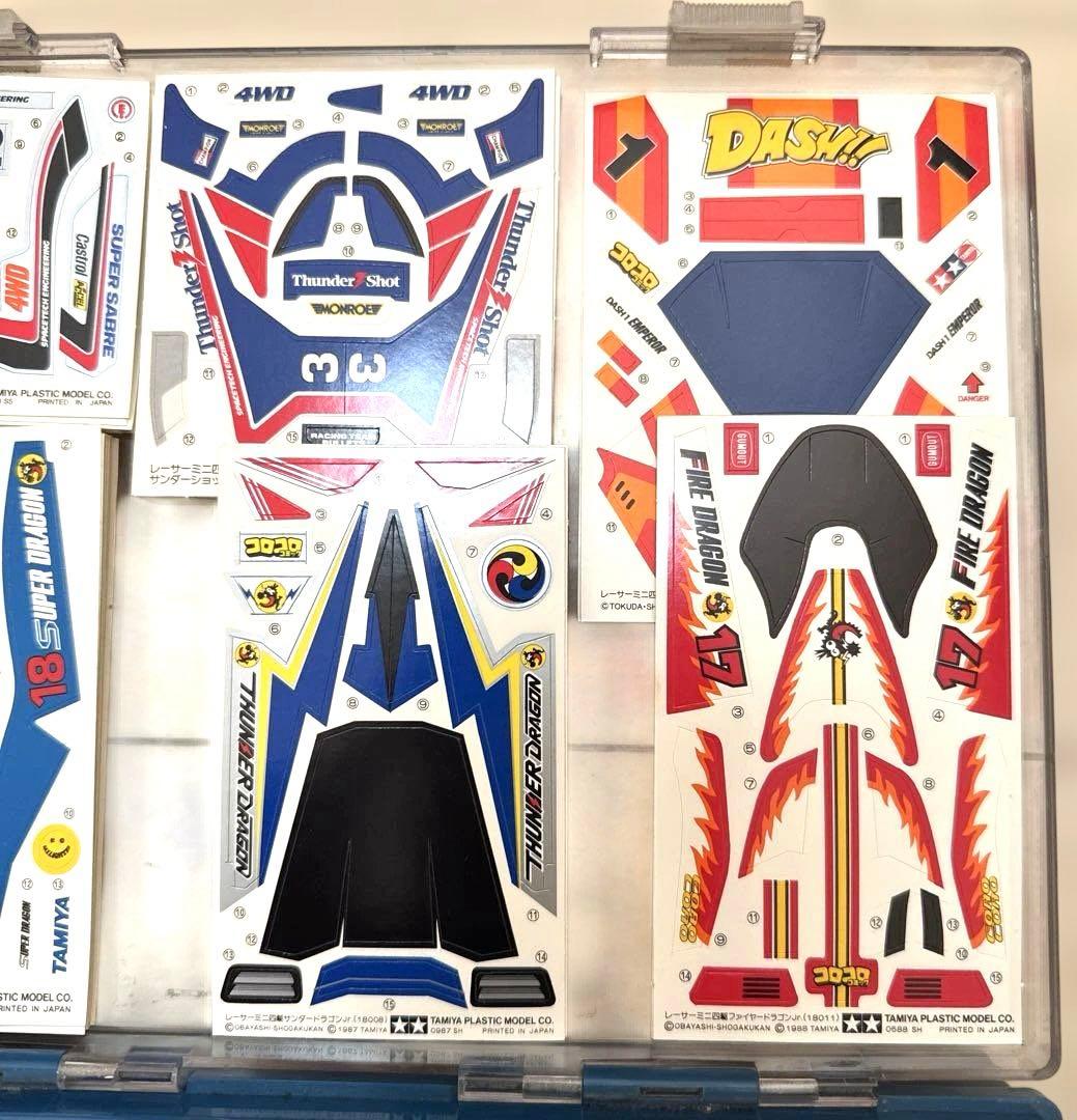 ミニ四駆　激レア　バラ部品セット　当時物