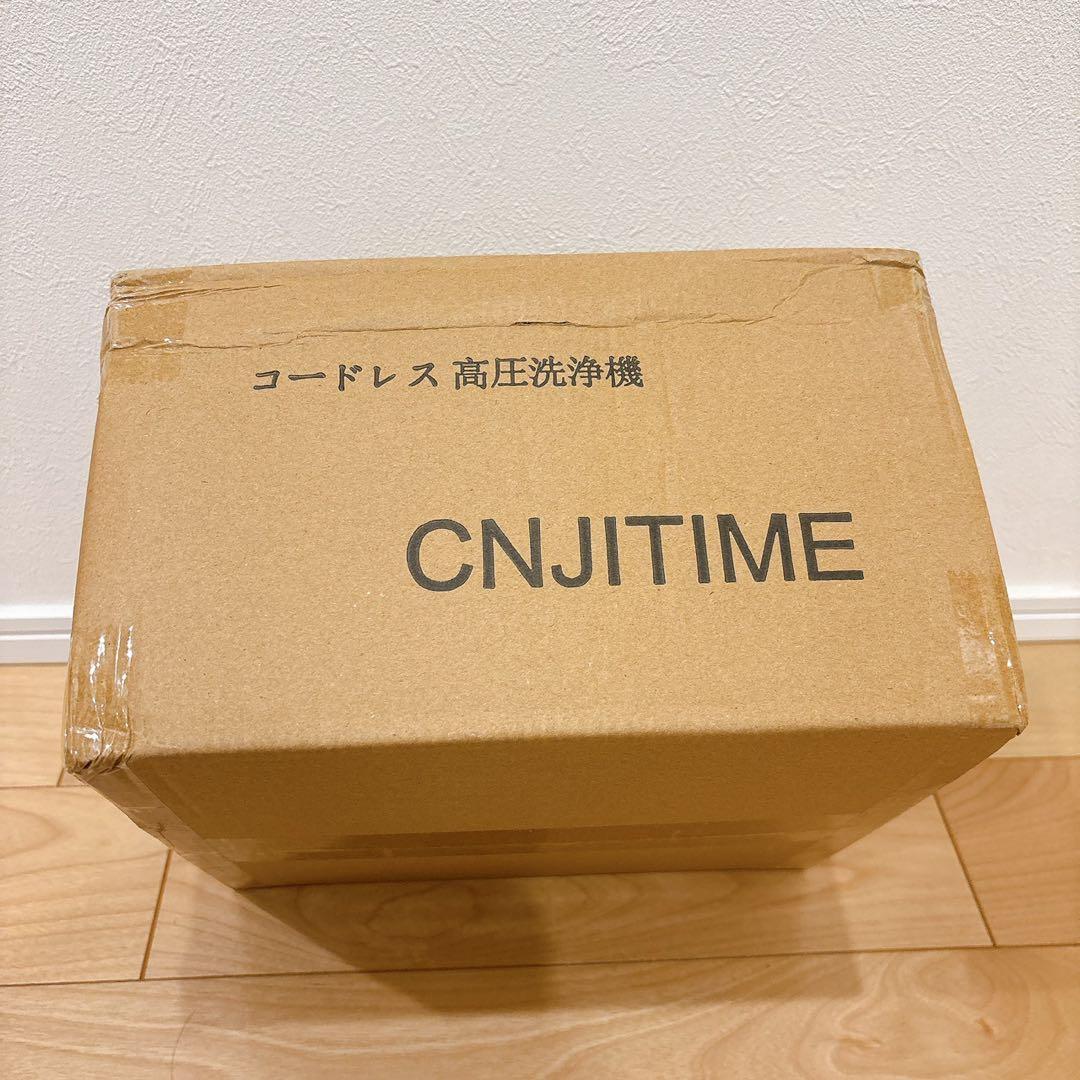 【新品】ハンディ高圧洗浄機、バッテリー2個、PSE認証済み、収納ケース付き